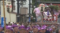 地域の話題